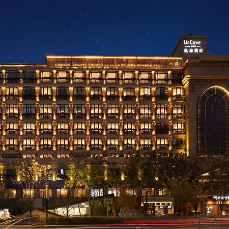 Hangzhou West Lake Milan Hotel - Ten Minutes Walk To The West Lake المظهر الخارجي الصورة