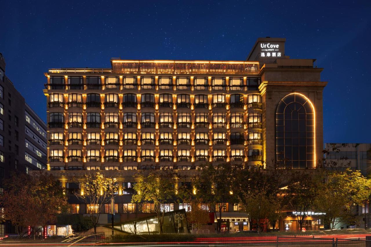 Hangzhou West Lake Milan Hotel - Ten Minutes Walk To The West Lake المظهر الخارجي الصورة
